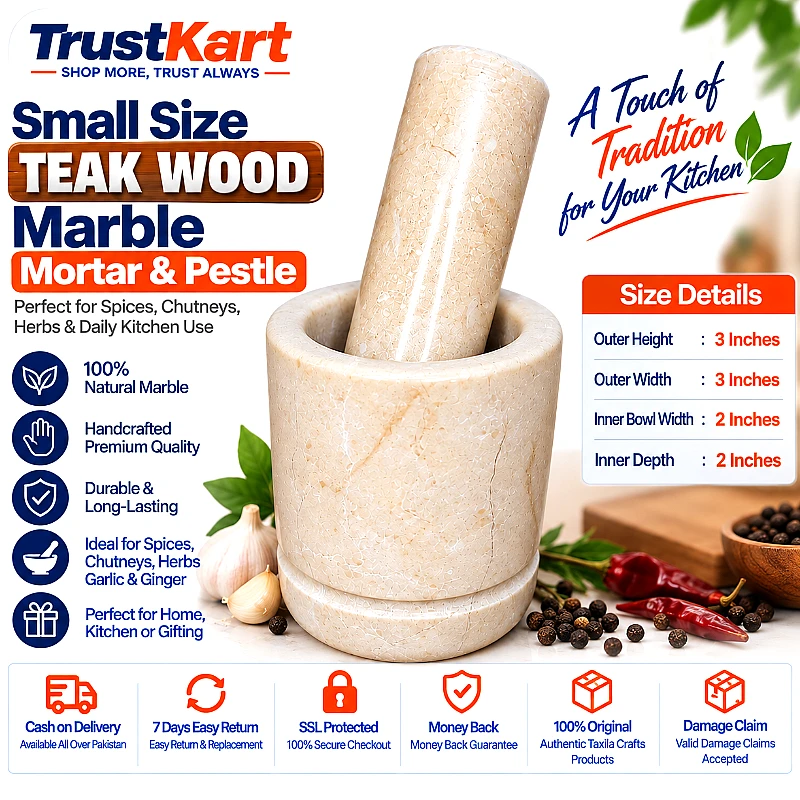 3 × 3 Teak Wood Style Marble Mortar & Pestle