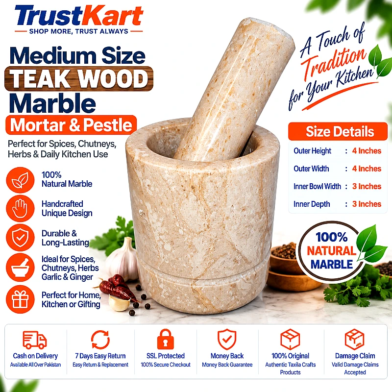 4 × 4 Teak Wood Style Marble Mortar & Pestle