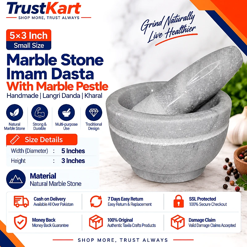 5 × 3 Marble Stone Imam Dasta with Marble Pestle