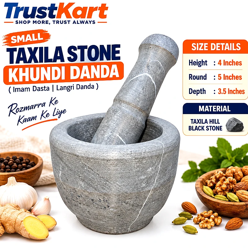 5 × 4 - inch Small Taxila Stone Kundi Danda