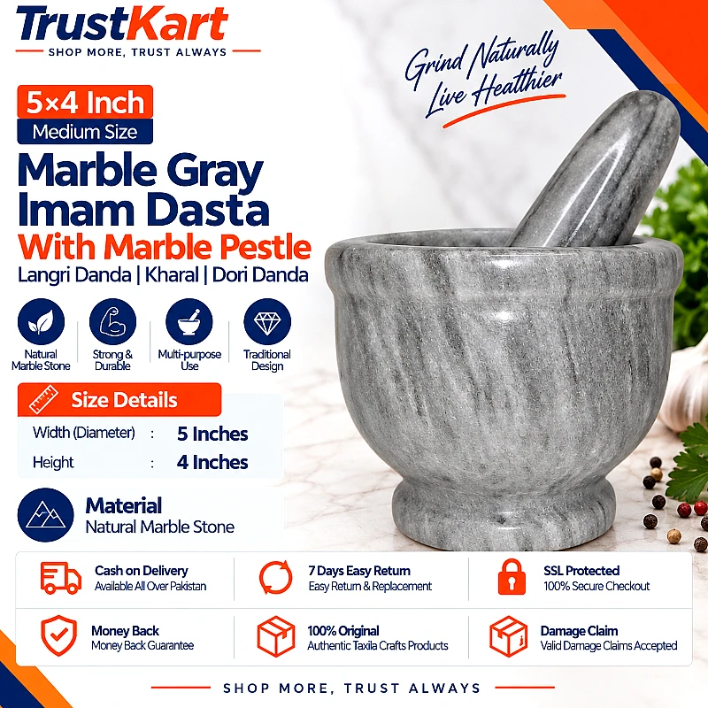 5 × 4 Marble Gray Imam Dasta with Marble Pestle