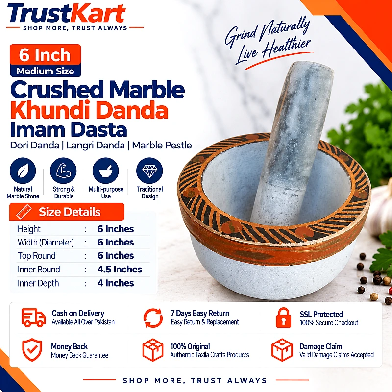 6 Crushed Marble Khundi Danda with Marble Pestle