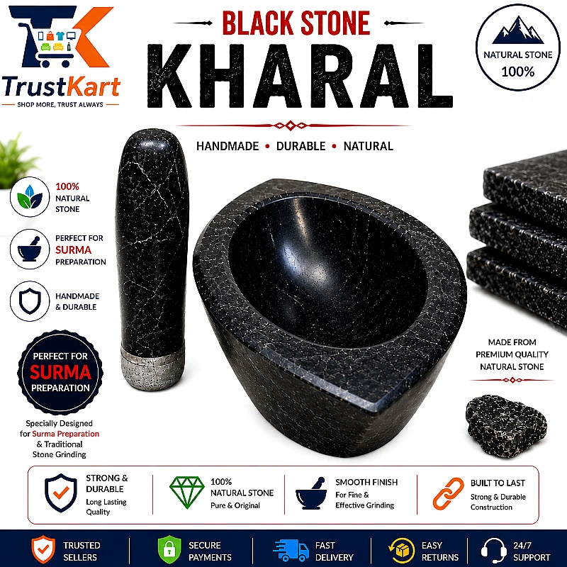 7″ Boat Shape Black Stone Kharal