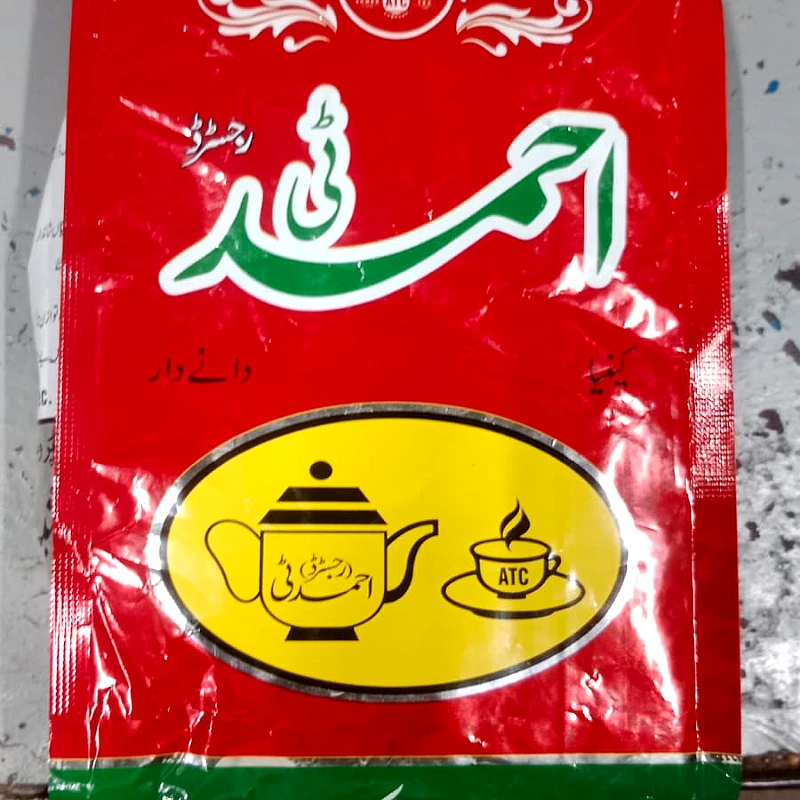 Ahmed Tea 1kg