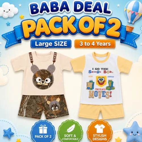 Baba Dress Large Deal 2 (3 to 4 Years) Pack of 3