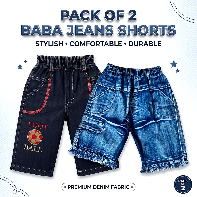 Baba Jeans Short Deal Pack of 2 (4 to 5 Yrs)