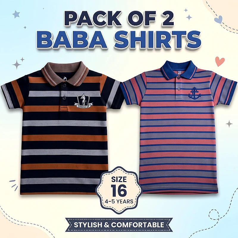 Baba Polo Shirt Deal 1 Size 16 Inch Pack of 2