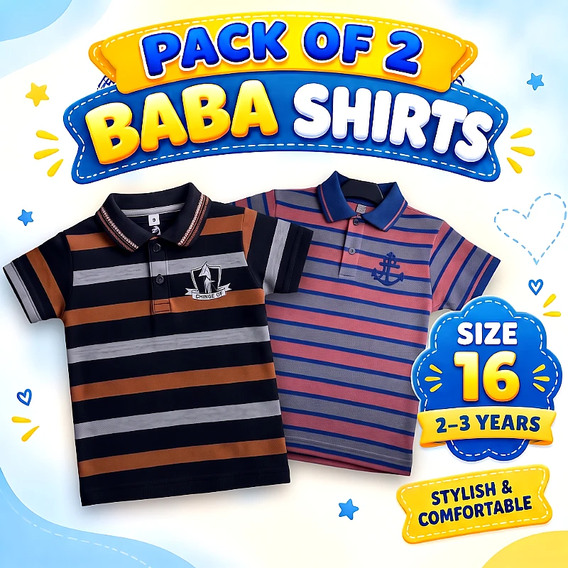 Baba Polo Shirt Deal 1 Size 16 Inch Pack of 2