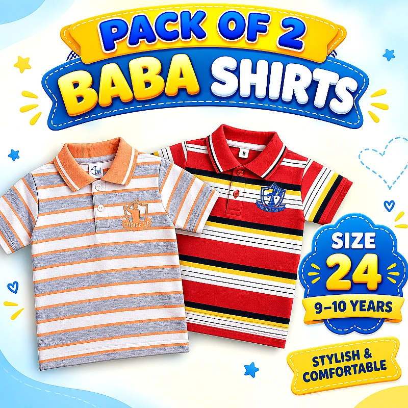 Baba Polo Shirt Deal 1 Size 24 Inch Pack of 2
