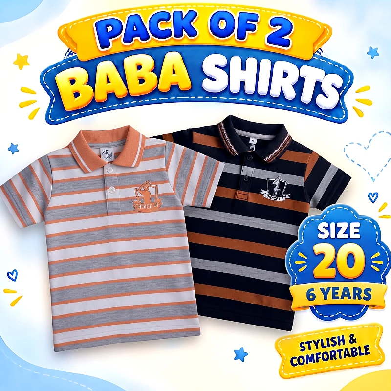 Baba Polo Shirt Deal 1 Size 2o Inch Pack of 2