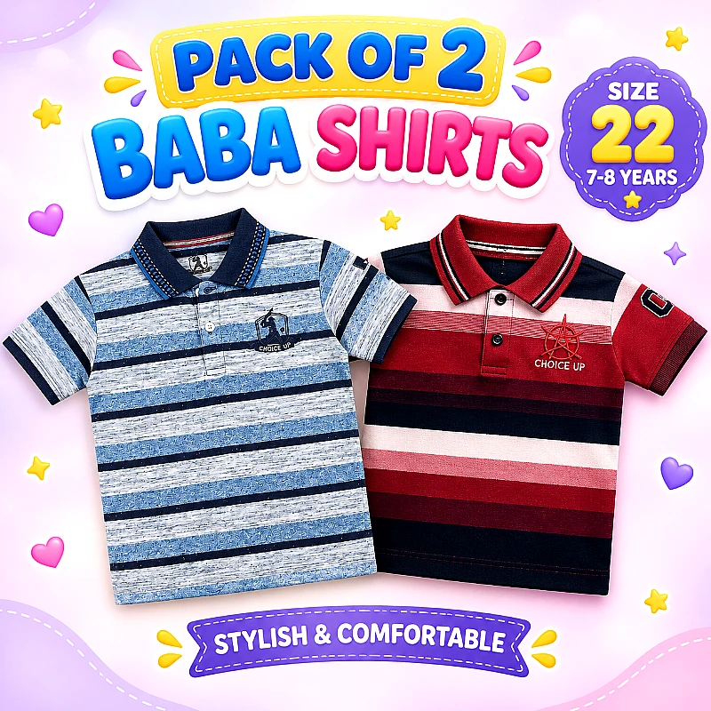 Baba Polo Shirt Deal 4 Size 22 Inch Pack of 2