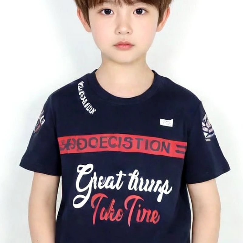 Baba T shirt Great thing 