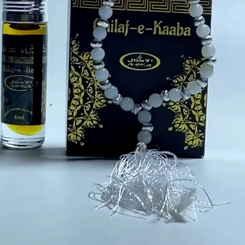 Khilaf-e-Kaaba Attar 6ml with Elegant Tasbih – Isl