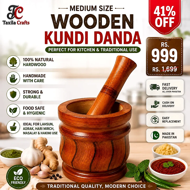 Medium Size Wooden Kundi Danda – Handmade Wooden - Product Image