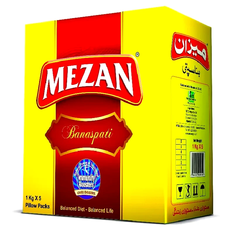Meezan Banaspati Ghee 5 Pack