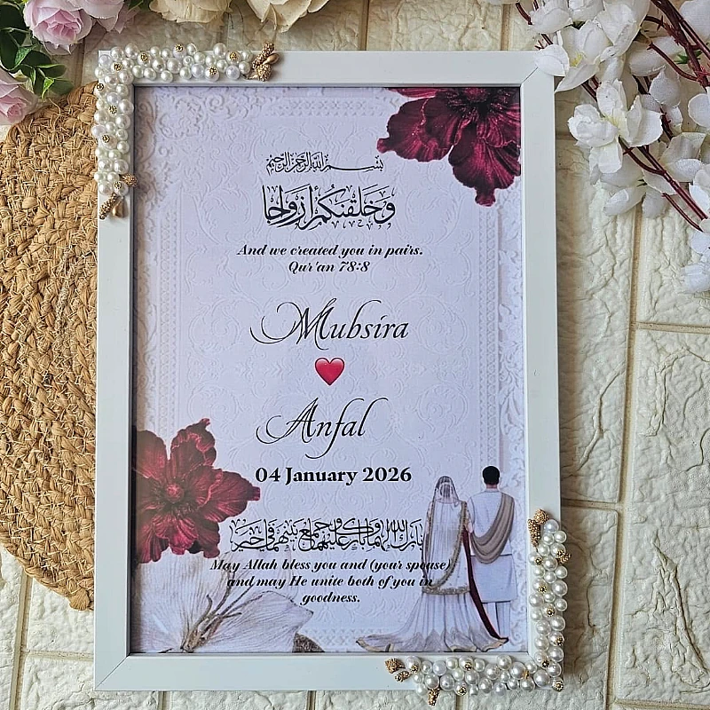 nikkah-frame_1227_ki4j.webp