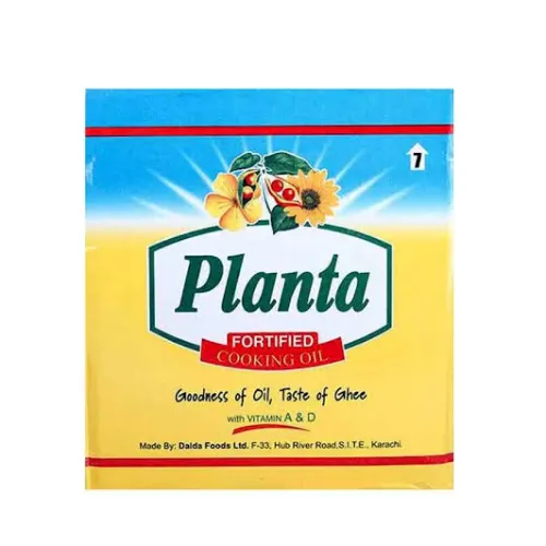 Planta ghee 