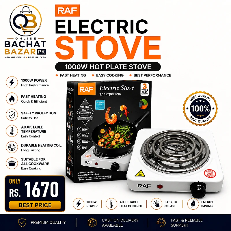 RAF Electric Stove 1000W Hot Plate Stove