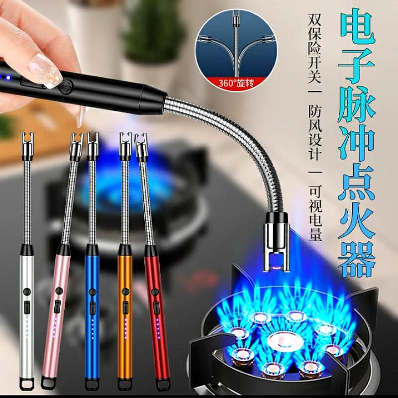 Rechargeable Electric Gas Lighter