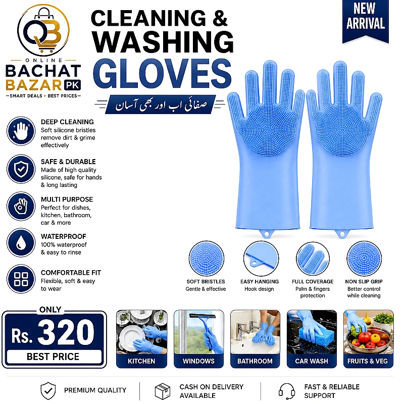 Silicone Cleaning & Washing Gloves - Product Image
