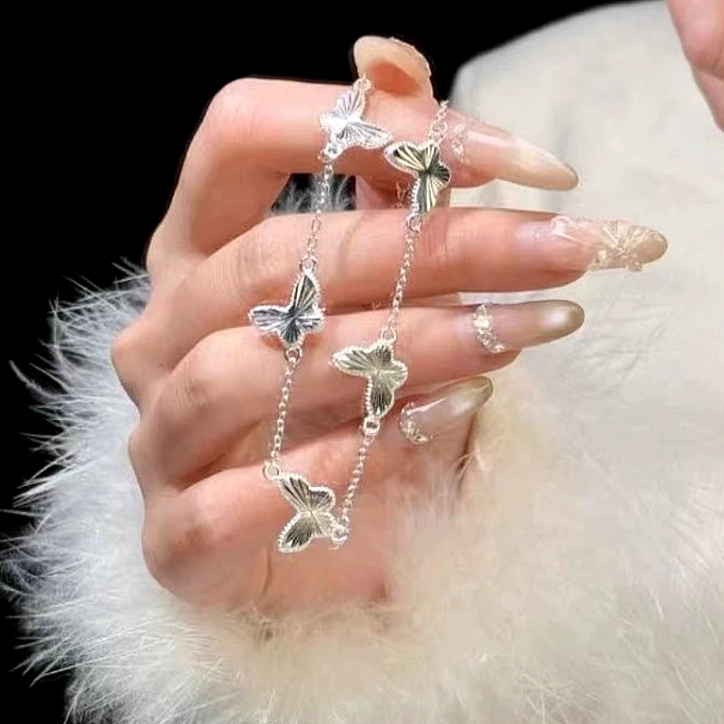 Silver-Tone Butterfly Station Chain Bracelet (Dain - Product Image