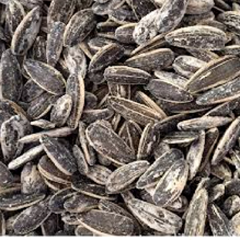 Sunflower seeds (Salty)