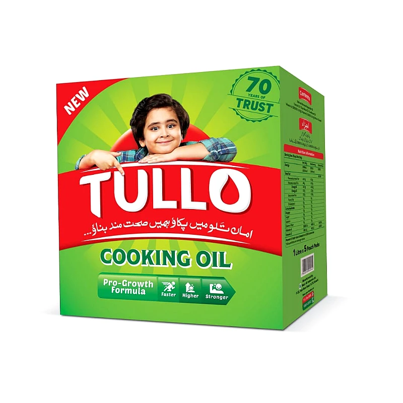 Tallo Cooking oil