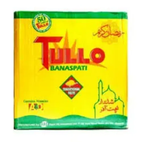 Tallu ghee