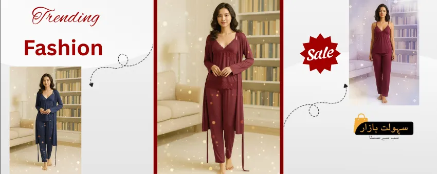 Saholat Bazar - Promotional Banner 3