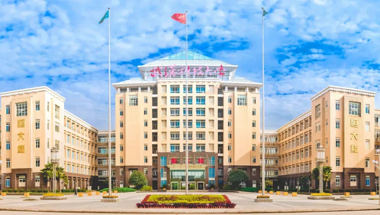 Scholarship Guidance